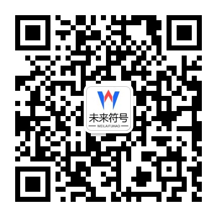 米乐|米乐·M6 (China)官方网站官方二维码